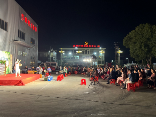 粽叶飘香迎端午 文化惠民润人心