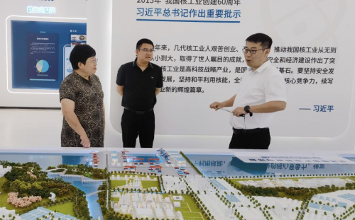 太平财险广东分公司与佛山市-茂名市对口  帮扶协作指挥部开展合作交流