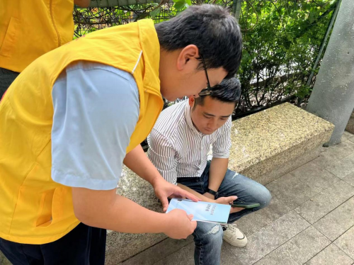 【5·15全国投资者保护宣传日】理性投资避风险，依法维权护权益——太平财险广东分公司积极开展“5·15全国投资者保护宣传日”活动