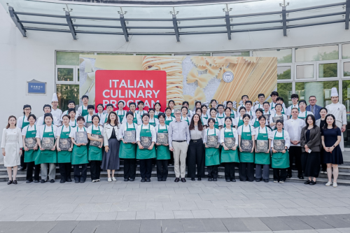 第五届意大利烹饪教育项目在南京旅游职业学院圆满落地，中意烹饪教育合作再上新台阶！