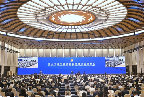 好醫(yī)生集團亮相第二十屆西博會 成生物醫(yī)藥板塊的“流量擔當”
