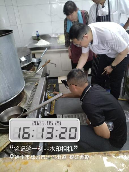 前置守护双节点，邳州中燃开展端午节前暨高考节点燃气安全专项检查