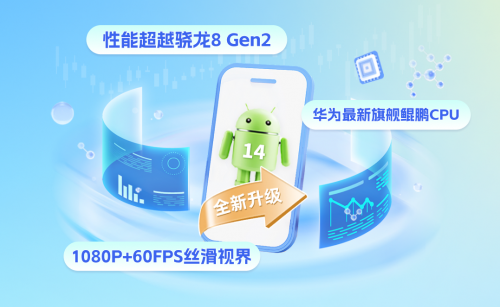 指尖上的平行宇宙：雷电云解锁工作狂飙与游戏沉浸的双重次元