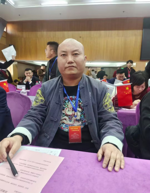 当代著名易学代表人物  杨文学