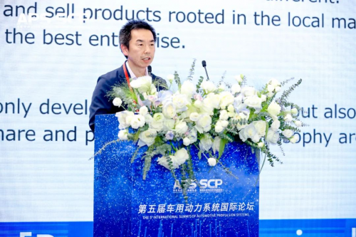 从中国出发，驶向世界——车用动力系统的创新路径第3张