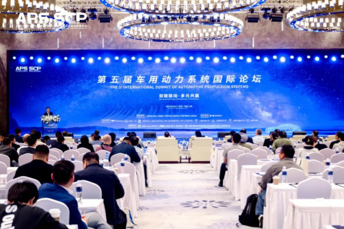 从中国出发，驶向世界——车用动力系统的创新路径