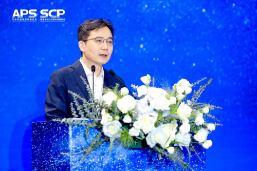 第五届车用动力系统国际论坛：多元融合驱动转型，混动技术重塑全球汽车未来第2张