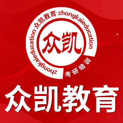 MBA培训机构哪个好？2025年10家MBA培训机构任你选择