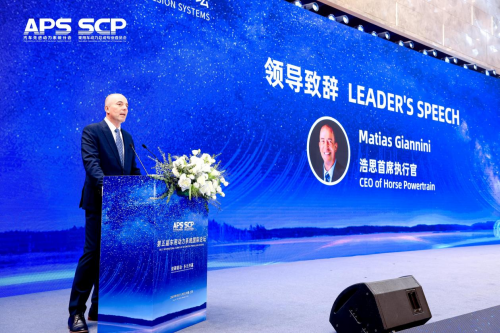混动经济性优势显现，第五届动力论坛洞察消费者决策逻辑第3张