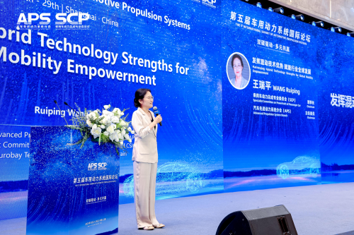 电动化普及提速，混动技术成为突破口——2025车用动力系统论坛共识明确第2张