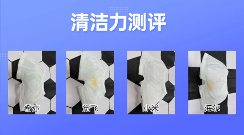 618内衣洗衣机哪个牌子好？速看超全十大品牌排行榜，别错过！