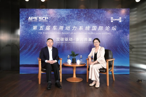 第五届车用动力国际论坛：混合动力百花齐放，中国销量占全球45%领跑