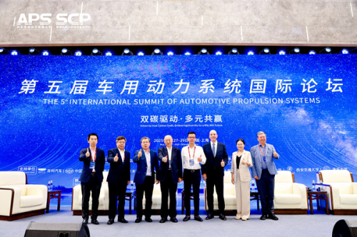 多元能源驱动下的协同创新：全球车用动力系统的新逻辑