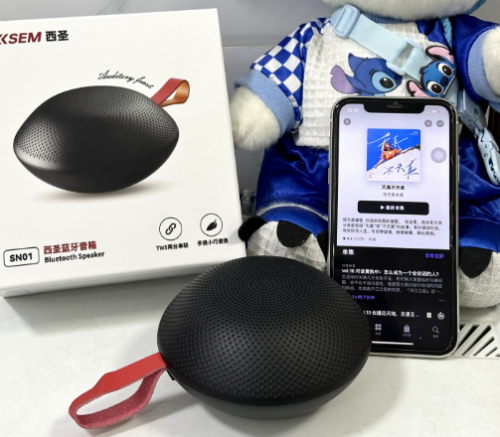 618有什么值得买的电子产品?精选10款2025年必入数码产品推荐!