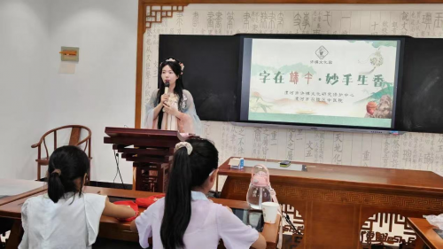 漯河市城乡一体化示范区许慎文化园端午节活动让传统文化活起来