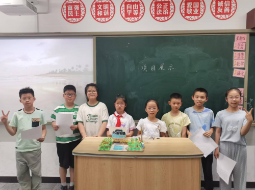 动脑动手、创新创造，探索未来校园无限可能——盐道街小学三年级五班项目制学习点亮科创梦想第7张