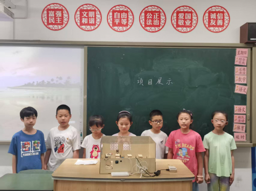 动脑动手、创新创造，探索未来校园无限可能——盐道街小学三年级五班项目制学习点亮科创梦想第5张
