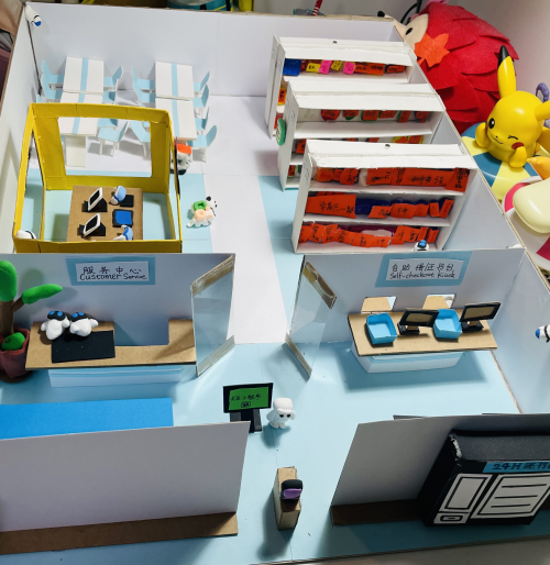 动脑动手、创新创造，探索未来校园无限可能——盐道街小学三年级五班项目制学习点亮科创梦想第10张