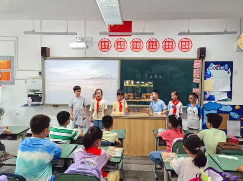 动脑动手、创新创造，探索未来校园无限可能——盐道街小学三年级五班项目制学习点亮科创梦想第3张
