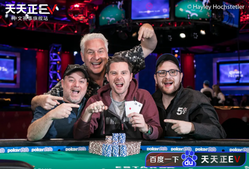 2025 WSOP诞生扑克界新传奇！父子同框夺冠！