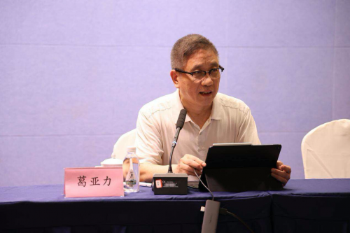 人工智能赋能未来，专家共探科技新路径