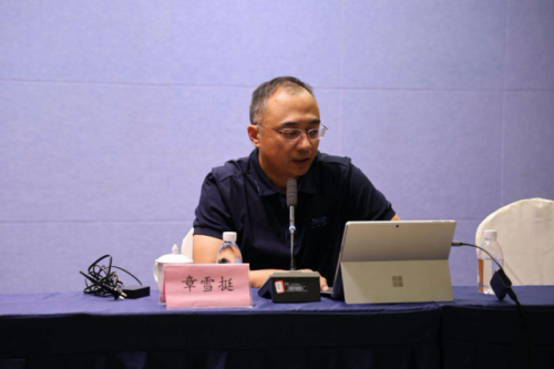 人工智能赋能未来，专家共探科技新路径
