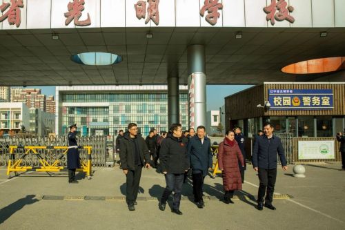 2025新春小年，辽宁省慈善联合总会到省孤儿学校开展慰问活动