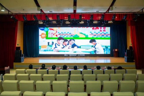 2025新春小年，辽宁省慈善联合总会到省孤儿学校开展慰问活动