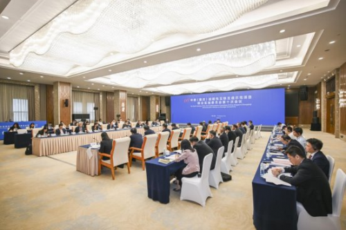 华智未来获新加坡璐珂投资可变资本公司A轮战略股权投资并签约