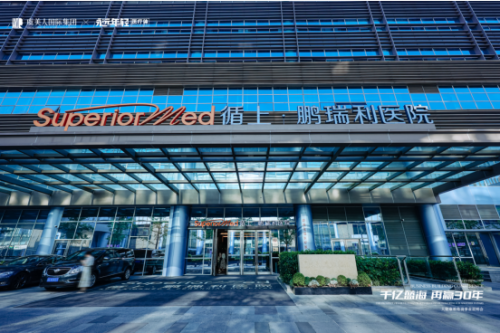 虞美人品牌在马来西亚IBE国际美容展大放异彩，圆满收官！