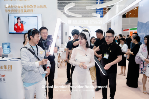 虞美人品牌在马来西亚IBE国际美容展大放异彩，圆满收官！