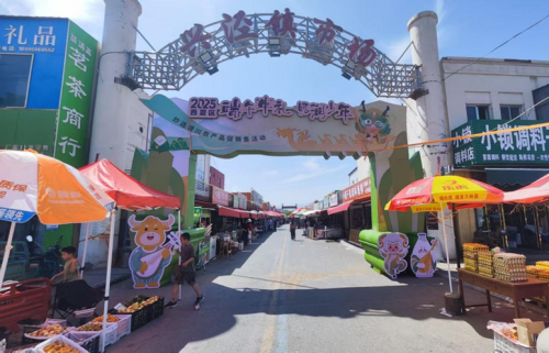 西夏区端午“牛”礼 奶润少年活动火热进行中，消费热潮持续升温