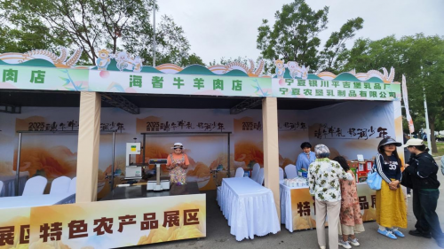 西夏区端午“牛”礼 奶润少年活动火热进行中，消费热潮持续升温