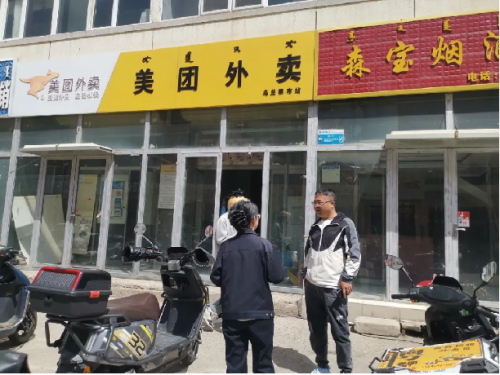 0余地密集约谈美团，食品安全、内卷竞争成约谈焦点"