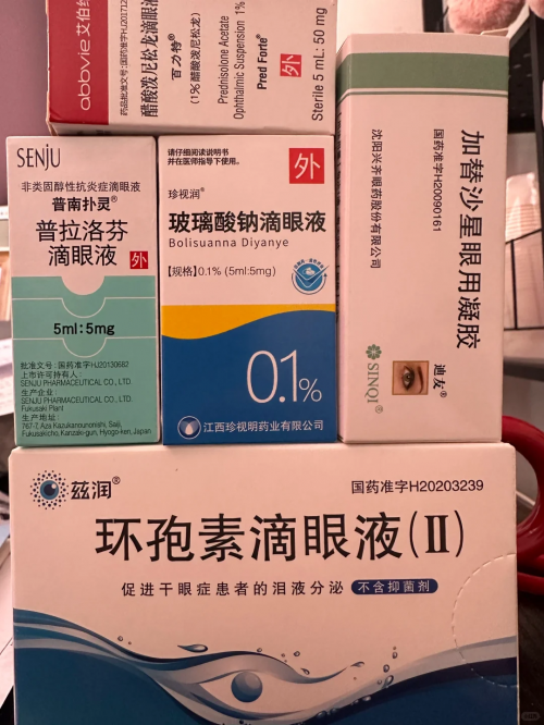 重庆白内障手术：易虹教授详解术后用药规范与注意要点