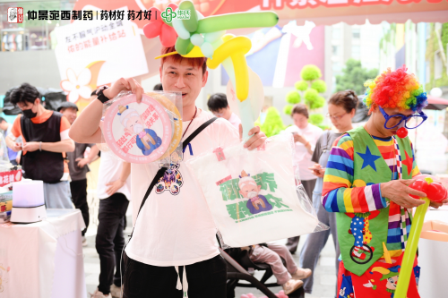 "能量搭子左归丸"话题走红网络：传统中医药如何成为年轻人的“养生CP”