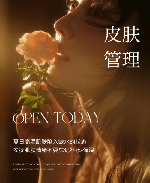 面膜品牌排行榜前十名，成分党认证：温和补水的安全面膜