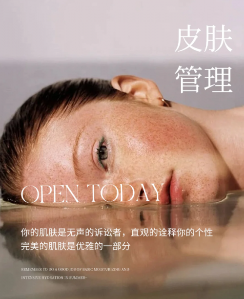 面膜排行榜前十名，学生党福音：高保湿补水面膜红榜