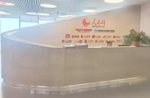 鹤颜堂赴央级媒体，实地研学主流媒体融合发展新路径