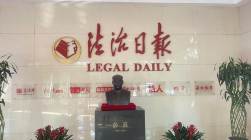 鹤颜堂赴央级媒体，实地研学主流媒体融合发展新路径