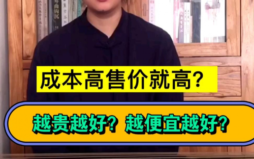 无线领夹麦克风有哪些坑？警惕音质差、断连频等四大常见问题！