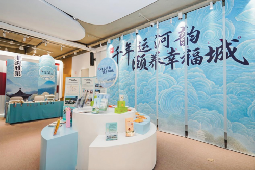 扬州“长三角异地养老”项目推介活动​ 在上海市黄浦区成功举行