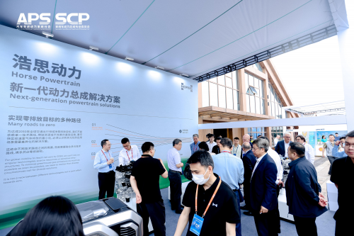 车用动力国际论坛分会场热议新一代电池材料，加速破解续航焦虑第2张