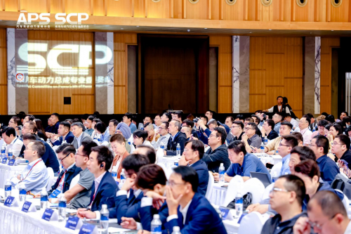 车用动力国际论坛分会场热议新一代电池材料，加速破解续航焦虑第5张