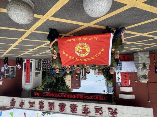 护航学子高考路 退役军人显担当——九江各级“新长征”退役军人志愿服务队爱心助考行动纪实