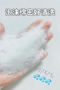 夏日油皮救星,这款洁面神器太惊艳!