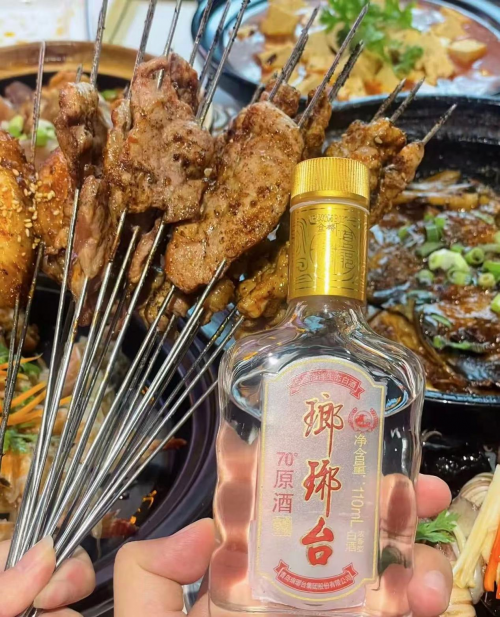 端午青岛旅游必带特产清单，琅琊台原酒你加上了吗