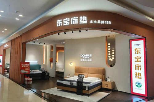 东宝床垫门店全新改造，服务再启新篇章