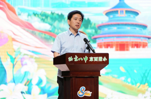 025年北京市中小学生生态环保主题演讲比赛圆满落幕"