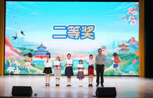 025年北京市中小学生生态环保主题演讲比赛圆满落幕"